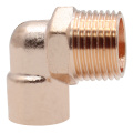 Solder Ring Gunmetal Bronze Female Adapter Fittings