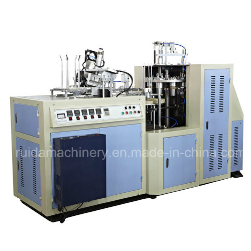 Automatic Double PE Paper Cup Forming Machine Ebz-12