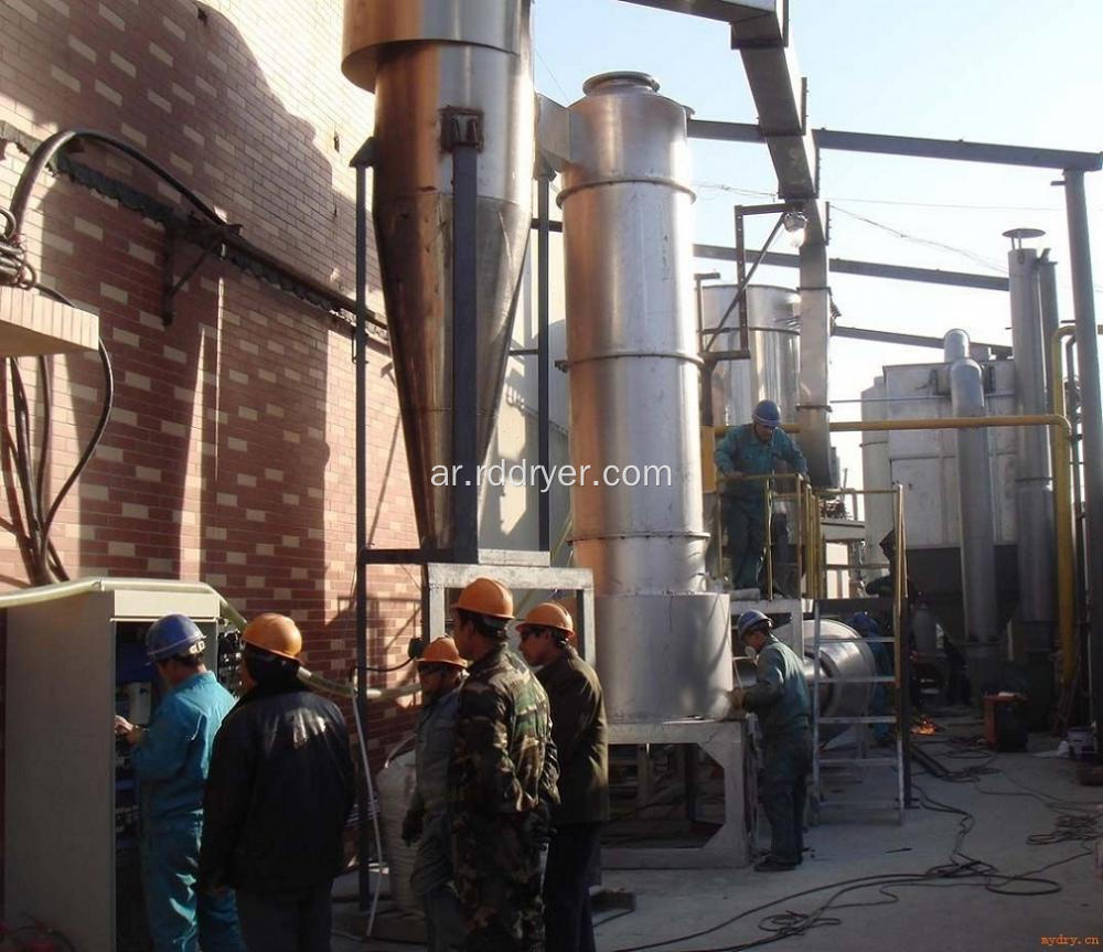 XSG Barium Stearate Flash Dryer