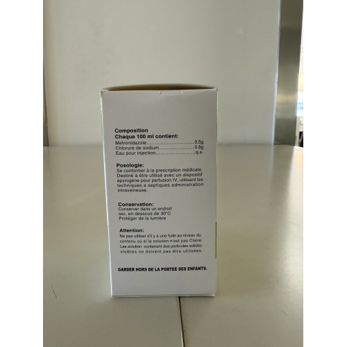 حقن ميترونيدازول الطب الغربي