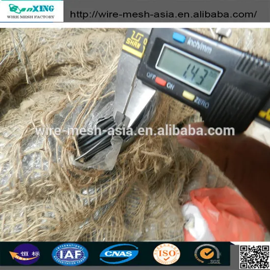 black annealed wire / black anneal iron wire / black annealed binding wire buy from Sanxing wire mesh factory(Direct Factory)ISO