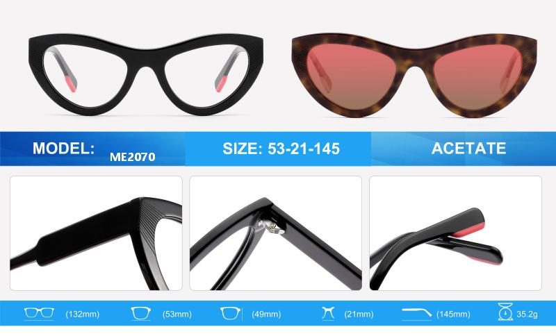 ME2070 size