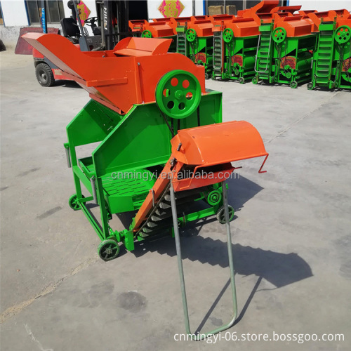 Factory-Price Top Sale Groundnut Harvesting Machine, Peanut Picker, and Groundnut Picking Machine