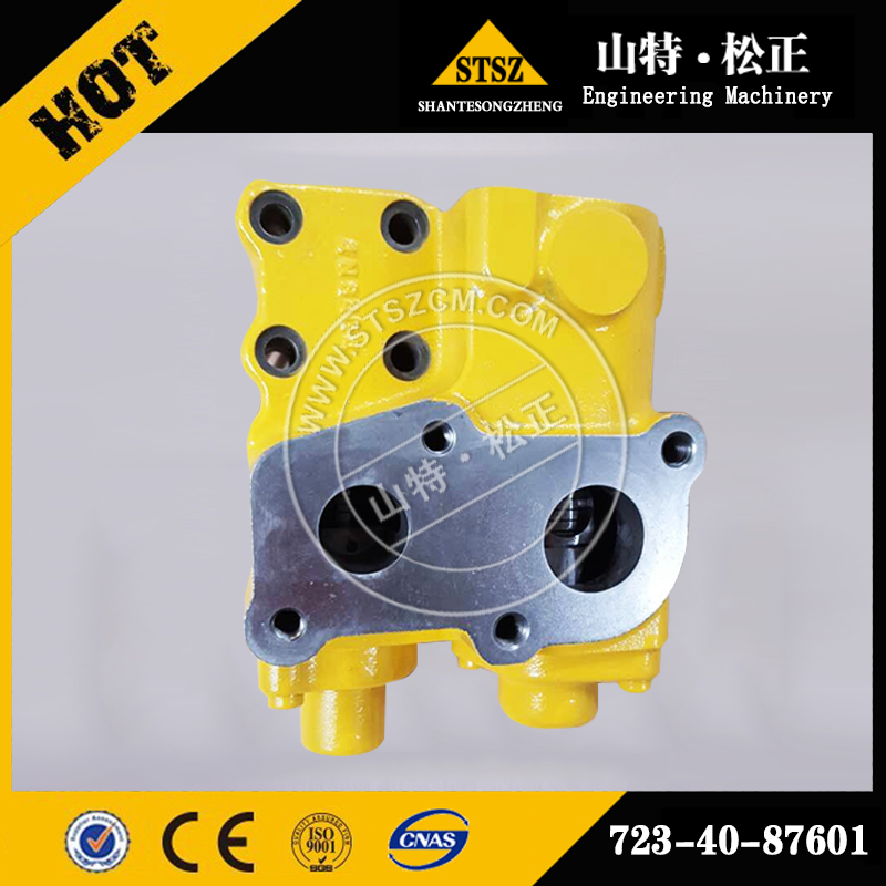 KOMATSU Excavator PC270-8 oil return valve 723-40-87601