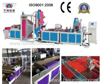 2013 baru jenis Cina Pp Non Woven Bag Membuat Mesin