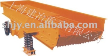 Vibrating feeder/mill/grinder/crusher/sand making machine