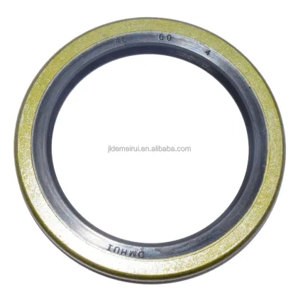 SEAL DUST 65X80X4 for Backhoe Loader