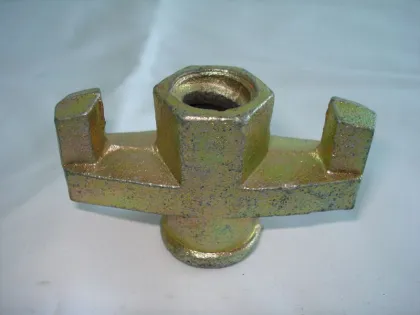 Wing Nut