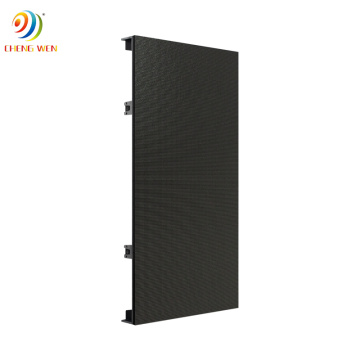 Rental Outdoor Pantalla Led Screen P3.91 500×1000mm Wall