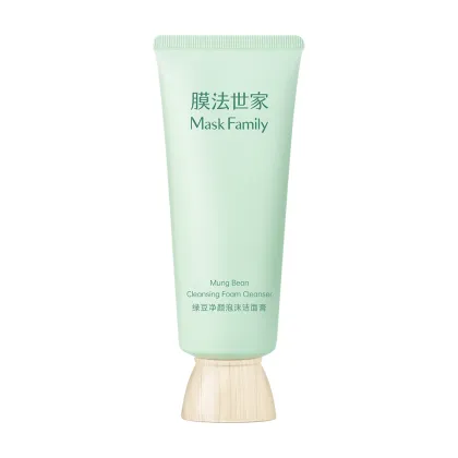 Mung bean cleansing foam facial cleanser 100g