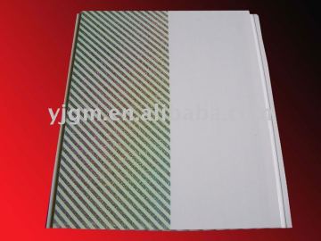 wall panel for indoor decorative