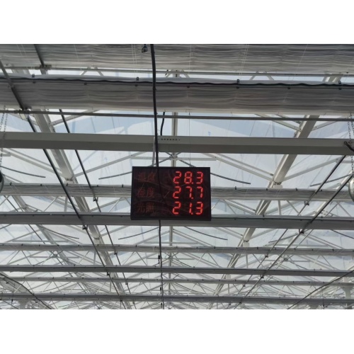 Intelligent IoT Control System