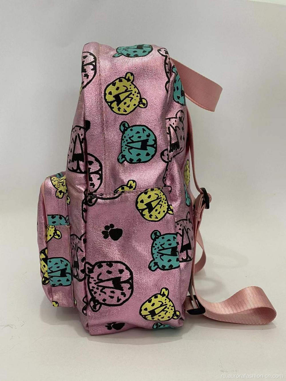 Розовые рюкзаки для маленьких детей или девочек