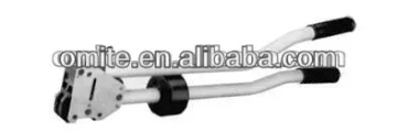 SKS-32/2 strapping sealers
