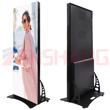 LED Poster Digital Signage Display - P2.5 Layar Iklan Dalam Ruangan