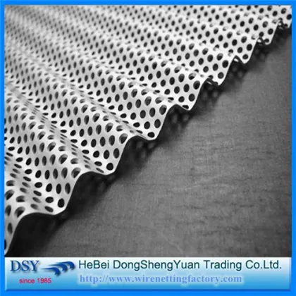 Aluminum  Wire Mesh Plate Mesh