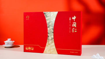 Red Festive Premium Black Tea