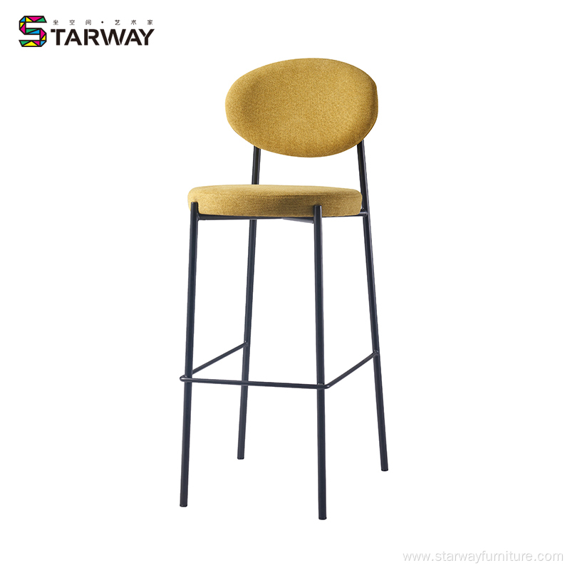 Metal-Leg Round Barstool Counter Chair Upholstered Bar Chair