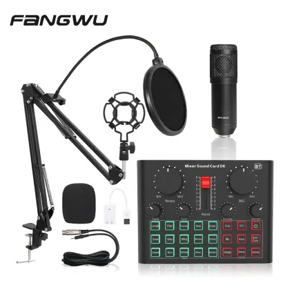 2021 Portable Sound Card Prices: Studio Recording Audio Interface Market Analysis