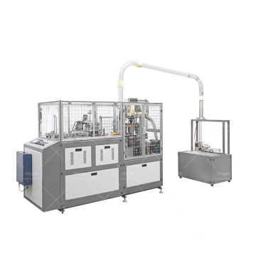 High Speed Full Automatic Disposable Tea Coffee Paper Cup Making Machine