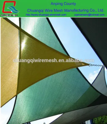 UV Stabilized Blue Garden Shade Sail