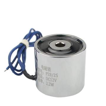 SARY DC 12V Circular Holding Electromagnet LY2825