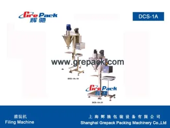 Semi Automatic Auger Filling Machine