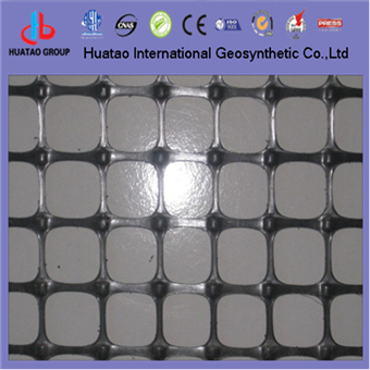 Fiberglass geogrid