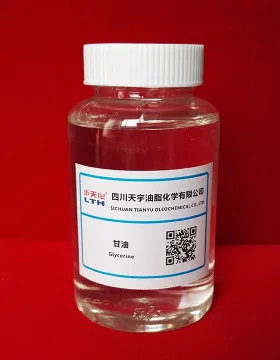 Glycerine with CAS 56-81-5
