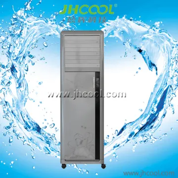 Wholesale All Kinds of Air Conditioning (JH157)