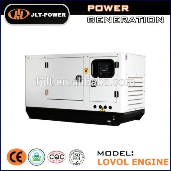 Water cooled 20kva generator with Lovol engine