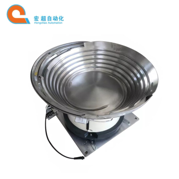 Stainless steel vibration bowl feeder machine