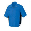 Women's Retardant Workwear Short Sleeve