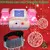 Diode Lipo Laser Beauty Machine