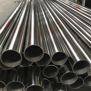 sus 439 stainless steel pipe with low price