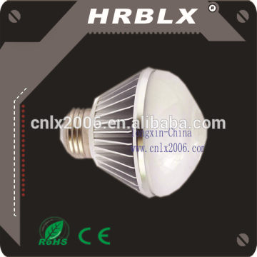 5w long lasting Infrared Bulb LED sense light