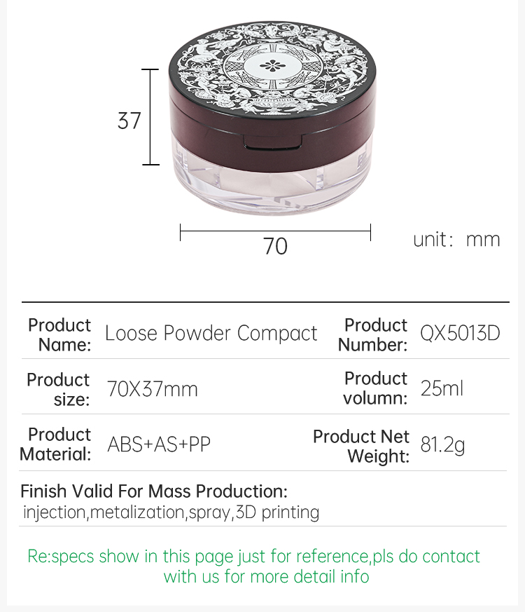 Loose Powder Compact (6)