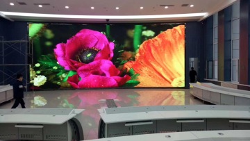 Fast Lock Slim LED Display Screen