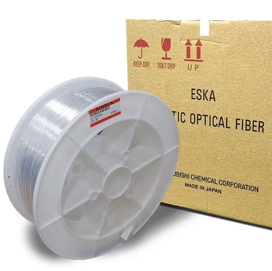 Mitsubishi Fiber Optic Light Strands Glow Tails