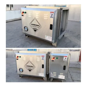 Gas Disposal Machinery Restaurant Kitchen Exhaust Smoke Filter Coffee Roaster Esp Electrostatic Precipitator