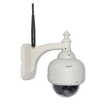 Newest Outdoor security hd video wireless ip camera support onvif