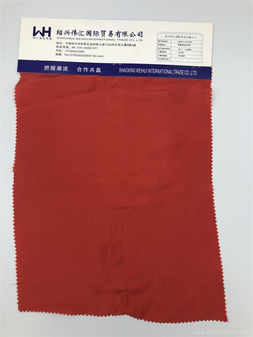 Woven C/CU Plain Red Anti-static Fabric