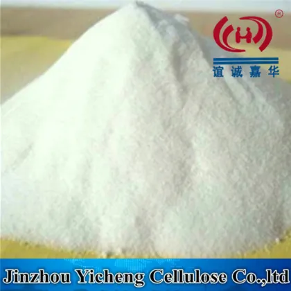 HPMC coating agent mortar admixture