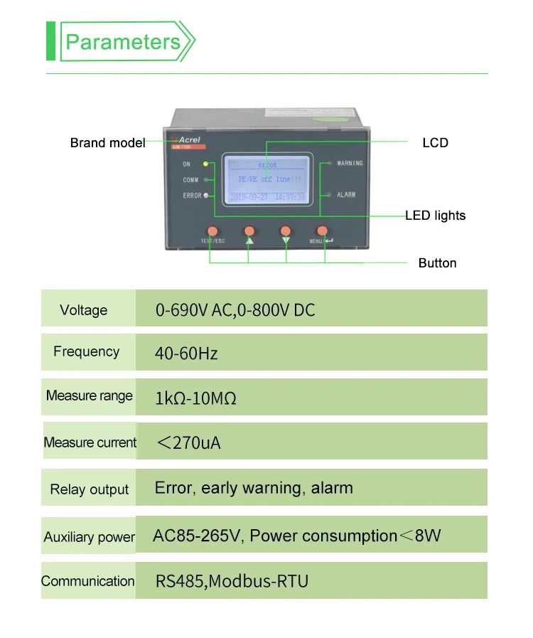 medical isolation power supply cabinet