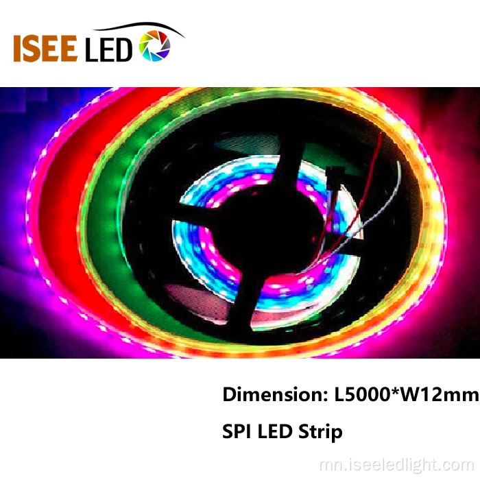 Өнгө өөрчлөгдөж буй LED SPI Хаягтын зурвасын гэрэл