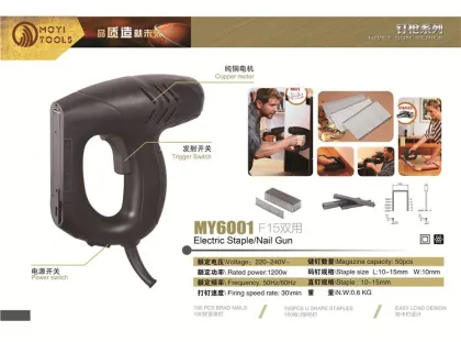 America Hot Sale Nail Gun