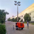 Trailer Hand-Lifting Mobile Lighting Tower