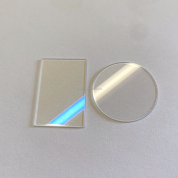 Laser Window Lens: Dia10mm BK7 Glass 1064nm