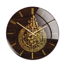 Relógio de parede redondo muçulmano islâmico
