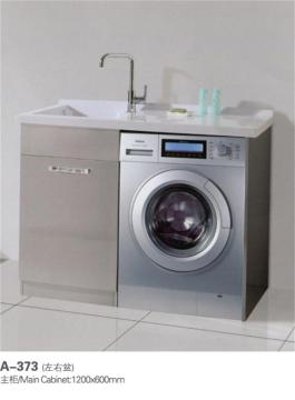 Bathroom Furniture Stainless Steel Vanity Washing Machine Cabinets